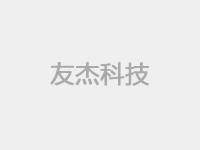 省國(guó)資系統(tǒng)全力推動(dòng)黨紀(jì)學(xué)習(xí)教育見(jiàn)行見(jiàn)效