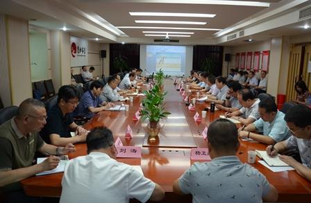 省儲備糧管理公司舉辦夏糧生產形勢專題分析會