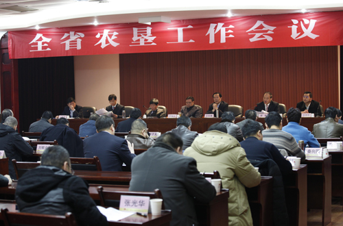 全省農墾工作會議在西安召開