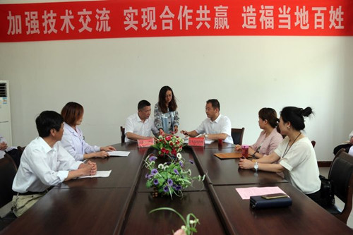 陜西省農墾職工醫院與富平馬戰醫院舉行技術合作簽約儀式