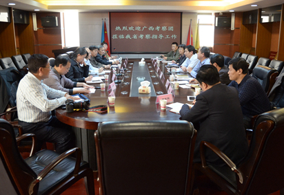 廣西壯族自治區(qū)糧食局考察團(tuán)到省儲備糧管理公司考察交流工作