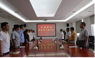 發揚軍人作風  踐行追趕超越—西瑞集團開展慶祝建軍90周年系列活動