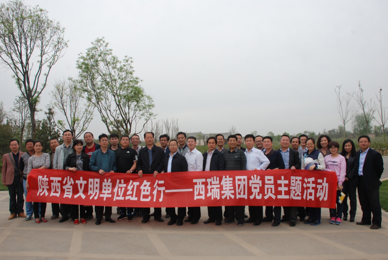 走進富平，在學習中提升