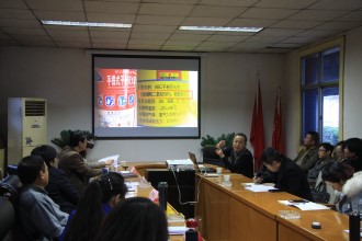 油脂集團與營銷物流集團聯合進行冬季消防知識培訓暨演練