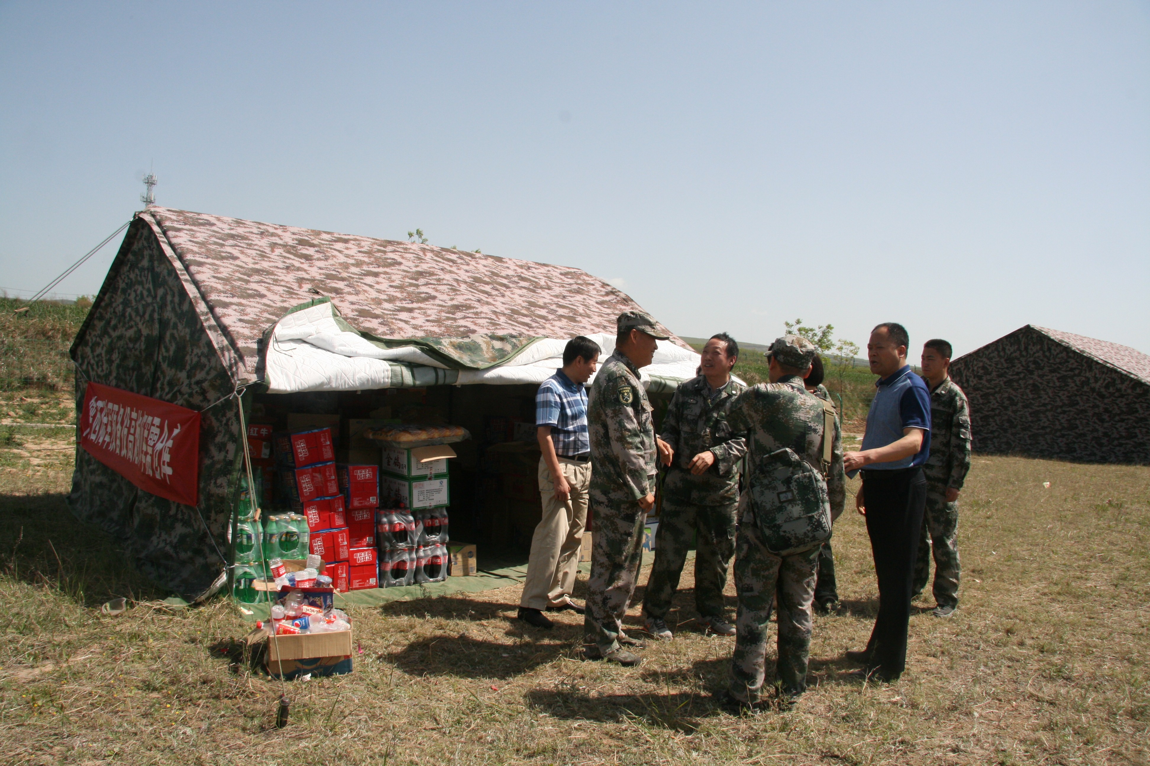 軍糧供應站圓滿完成預備役軍事演練應急物資保障任務