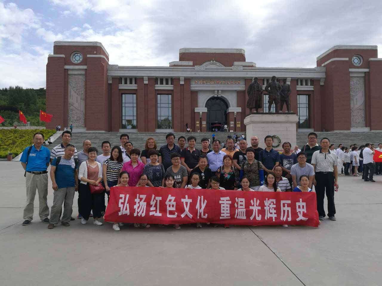 陜西糧農油脂集團開展迎“七一”主題黨日活動