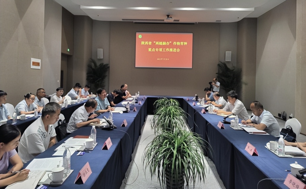中國農科新聞網：深化“兩鏈融合”打造種業產業強省
