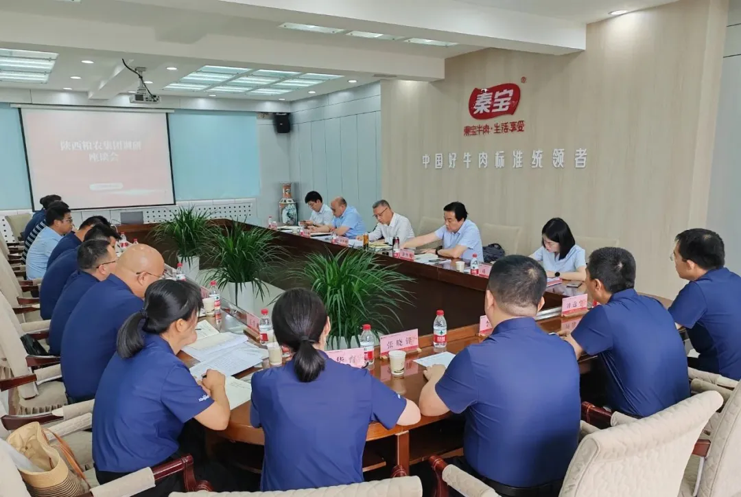劉利民赴秦寶牧業公司開展宣講和調研
