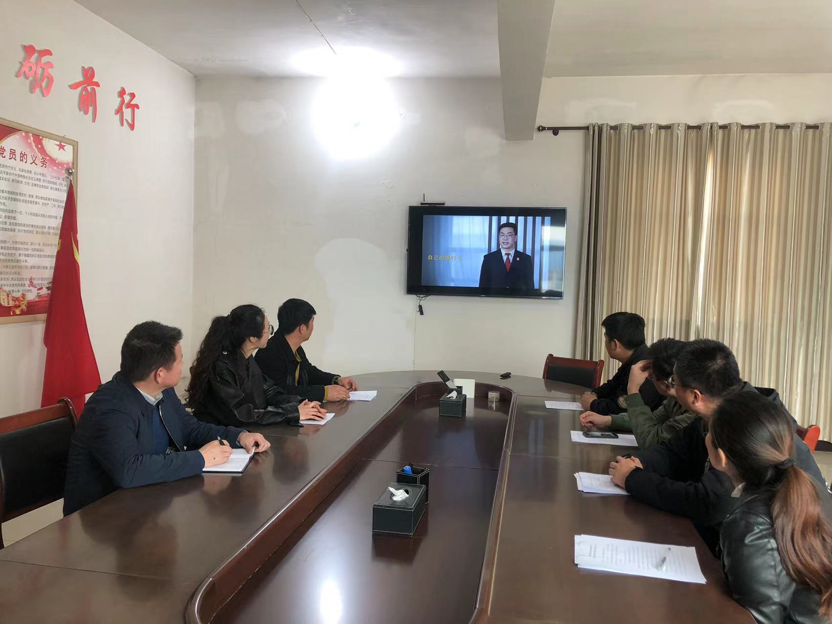 供應鏈集團：多種形式開展全民國家安全教育日普法活動