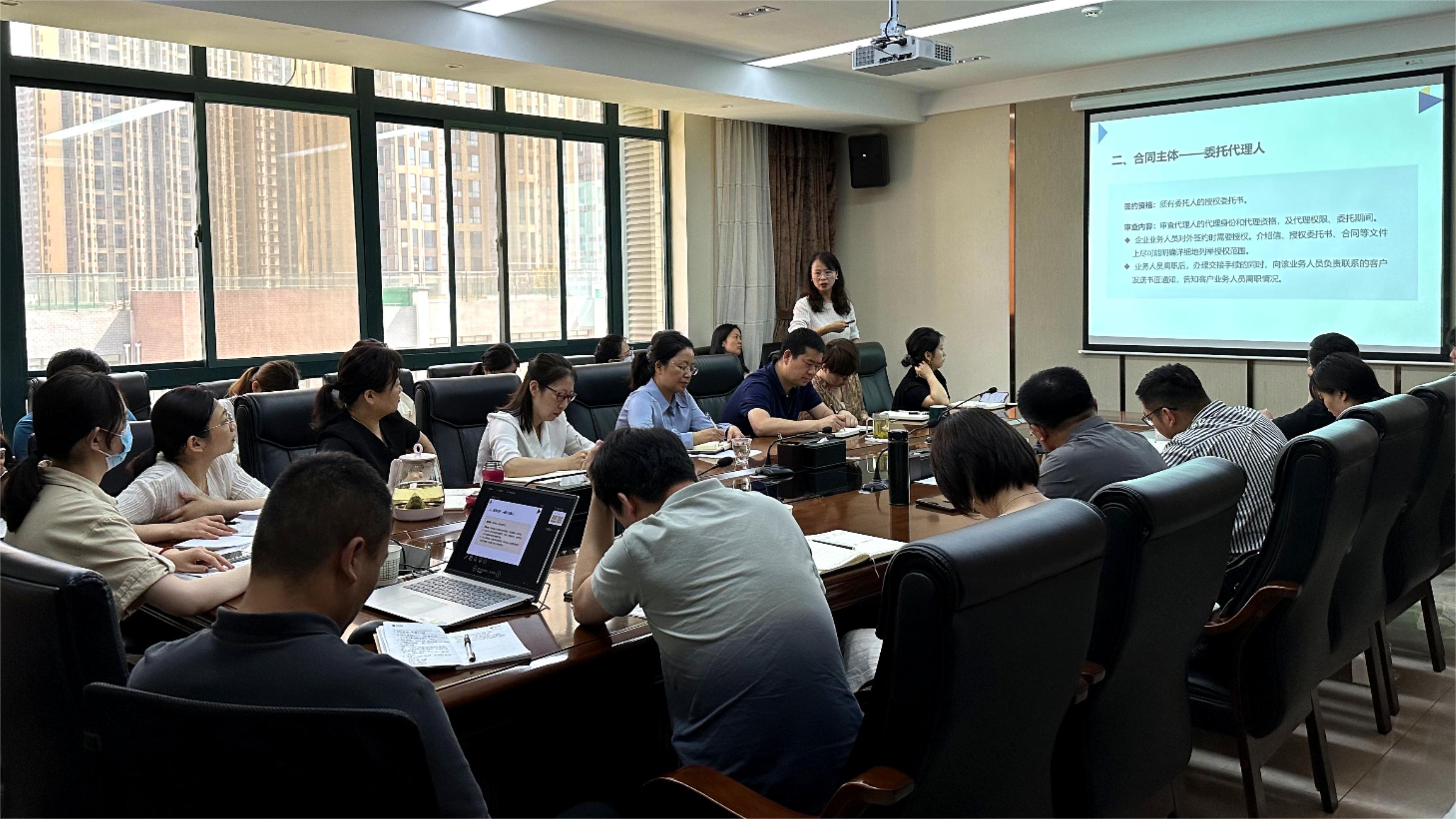 營銷物流集團：開展法律風險防范知識專題培訓(xùn)