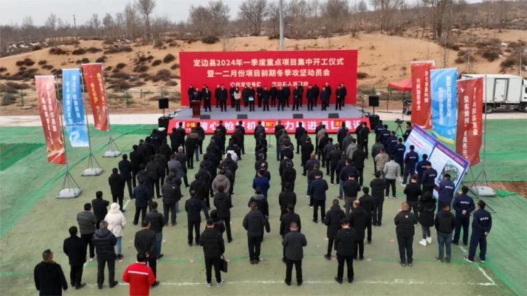 榆林牧業：搶抓機遇 全力推進項目建設