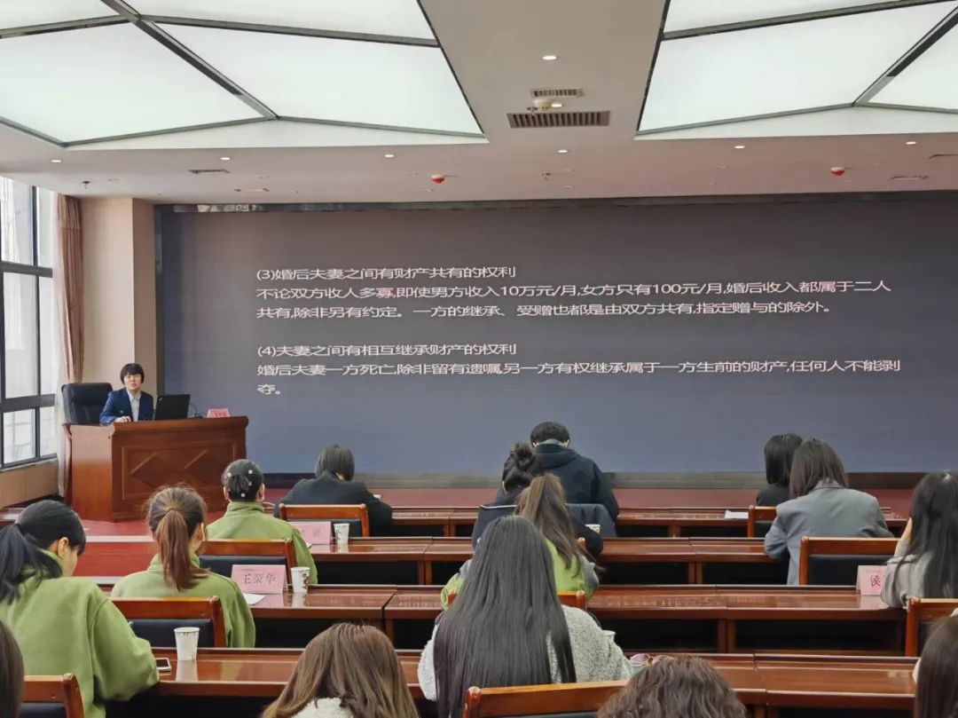 集團(tuán)工會(huì)組織開(kāi)展“法在你身邊 維護(hù)她權(quán)益”普法宣傳專題講座